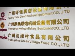 Gás de cozimento comercial Shawarma da padaria do equipamento do restaurante que faz a máquina com armário