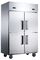 Congelador de refrigerador vertical comercial industrial do equipamento de refrigeração dos SS