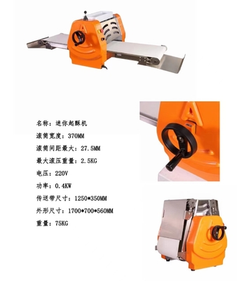 380A 520A0630E Laminador de Massa Vertical com Alumínio e Plástico Estilos Europeus