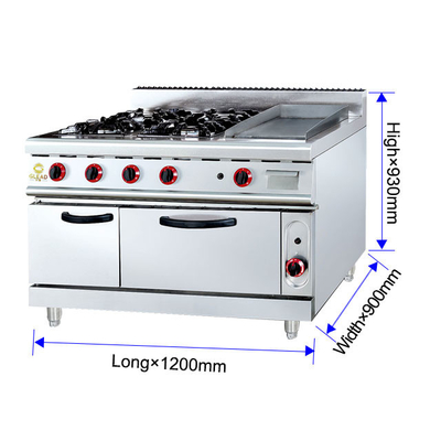 Equipamento de cozinha de fast food de aço inoxidável GL-RS-4G para cozinhas comerciais