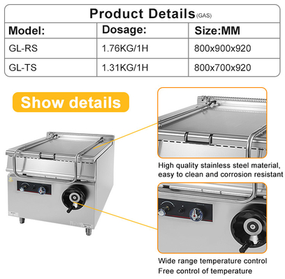 Equipamento de cozinha para restaurantes GL-RS de 80L com consumo de gás GLP/GNL 1,76/2,2 kg/h