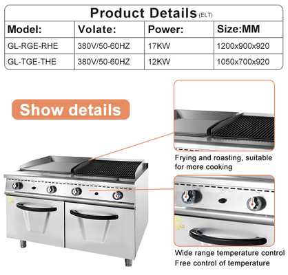GL-RG RH Equipamento de cozinha de restaurante a gás para preparação de alimentos em larga escala Grelha a gás + grelha de rocha de lava com armário