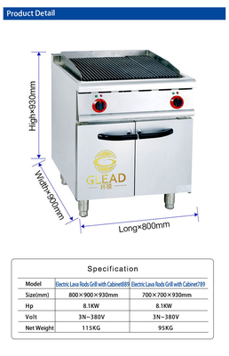Grelha de gás de aço inoxidável de 126 kg com cabine de ligação GLP/GNL R13/4 Modelo de eficiência GL RH