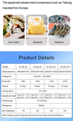 Equipamento de refrigeração de hotel com 3 bandejas R-404A 50 kg N.W. Com capacidade de congelamento de -40.C 900W de potência