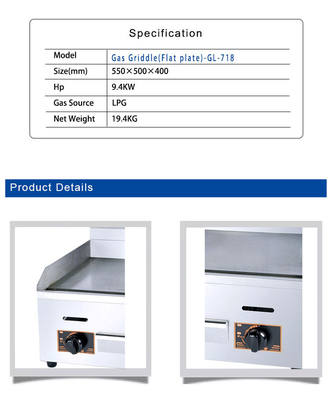 Grill de gás pesado para cozinha profissional com energia de GPL - 32 kg de peso e 11,7 kW de potência