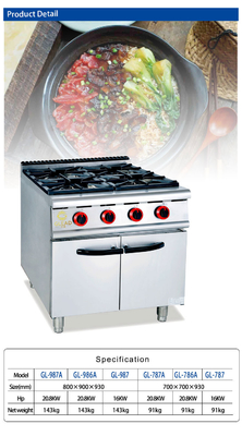 20.8Kw de gama de gás com forno de 4 queimadores para eficiência da cozinha do restaurante