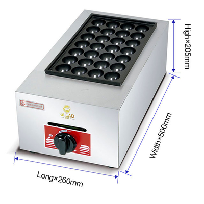 Grelha de ovos de codorna a gás com peso líquido de 6,6 kg e GPL 2800Pa Equipamento de cozinha de cozinha elegante