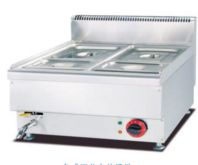 Banheira de Sopa Marie Elétrica de Aço Inoxidável Aquecedor 0°C-100°C Temperatura Equipamento de cozinha de restaurante