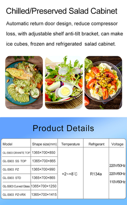 Equipamento de refrigeração industrial para 2~8°C