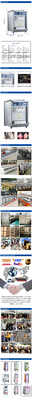 1.7kW Unidade de refrigeração industrial para 2x5.8L Hopper 12-18kg/h Taxa de produção 220-240V Voltagem
