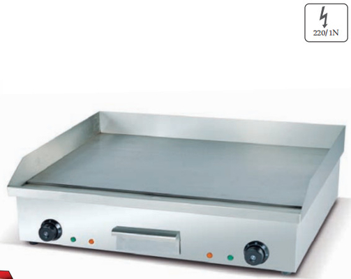 220-240V 50Hz Grill Elétrico de Prata com Intervalo de Temperatura de 0°C a 100°C