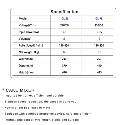 Importação de equipamento para hotéis comerciais de belt drive 0,5 kg/h Capacidade N.W 14 kg