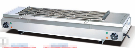 Forno de churrasco sem fumo com energia elétrica ou a gás Ponto focal para cozinhar juntos