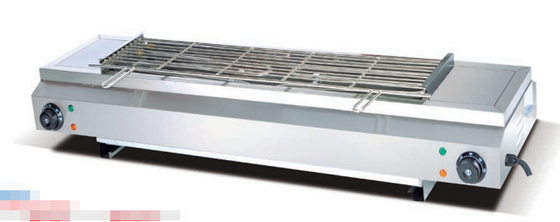 Forno de churrasco sem fumo com energia elétrica ou a gás Ponto focal para cozinhar juntos