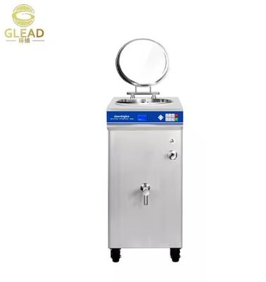 Máquina de sorvete de aço inoxidável comercial com rodas
