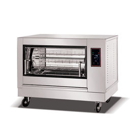 Rotação automática elétrica da máquina comercial de aço inoxidável do forno do Rotisserie da galinha