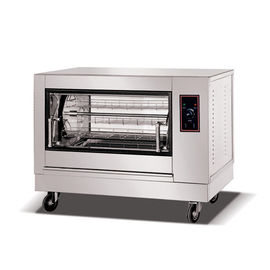 Rotação automática elétrica da máquina comercial de aço inoxidável do forno do Rotisserie da galinha